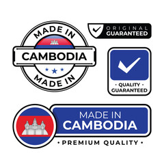 Obraz premium Badge bundle made in Cambodia label icon emblem isolated on white background