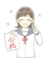 笑顔で合格を喜ぶ女子学生