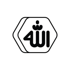 Allah icon vector stock illustration