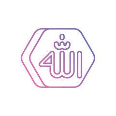 Allah icon vector stock illustration