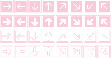  a set of arrows pointing in different directions, Directional arrows for websites and other business presentations without background
