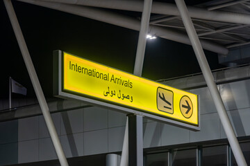 Cairo, Egypt An international arrivals sign at Cairo Airport.