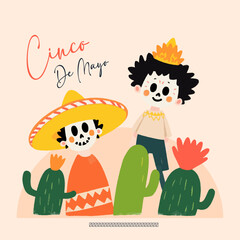  illustration for cinco de mayo celebration