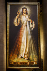 Saint Philippe du Roule church, Paris, France. Divine Mercy Jesus Christ painting.