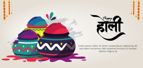 Holi Festival - Celebrating the Colors of Joy and Togetherness