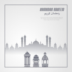 islamic greeting ramadan kareem template design