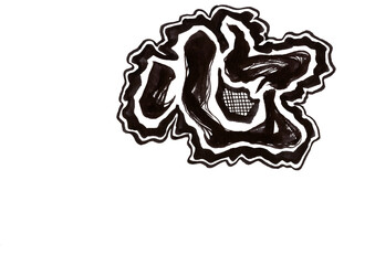 筆文字（書画同源）