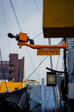CCTV camera in Seoul