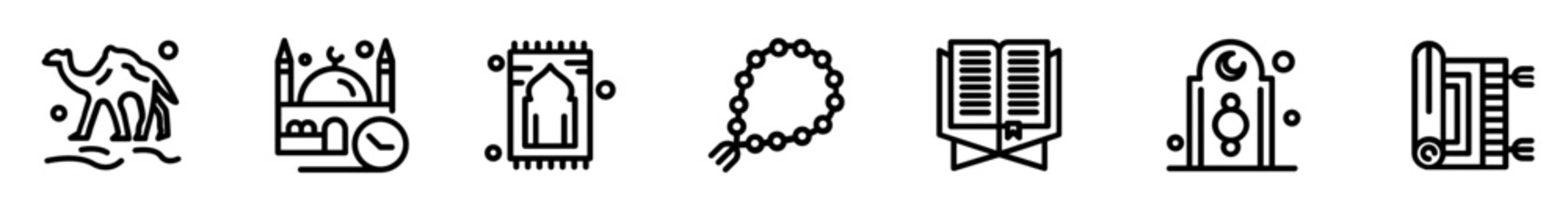 Ramadan Arabic Islamic Celebration Icon Set Vector