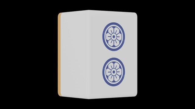 ループ回転するリャンピンの麻雀牌の3Dアニメーション