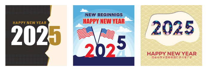 Happy New Year 2025 greeting cards with creative designs.