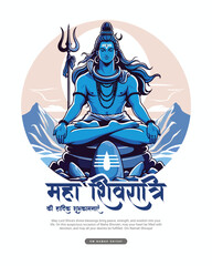 Happy Maha Shivratri Lord Shiva with Har Har Mahadeva Social Media Post template banner