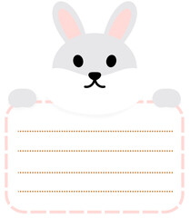 토끼 © 경미 김