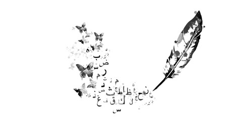 Arabic Islamic calligraphy symbols with feather vector illustration. Arabic alphabet text design. Typography background, education concept, creative writing and storytelling	