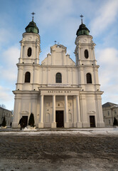 Basilica of the Nativity of the Blessed Virgin Mary in Chelm, Poland.