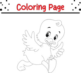 Cute Duck coloring book page