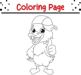 Cute Duck coloring book page