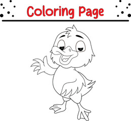 Baby Duck coloring book page