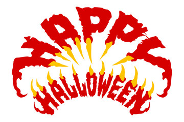 Happy Halloween aggressive text with teeth. Stylish Happy Halloween letter design. Horror sticker, invitation, banner, background, etc. Vector illustration.