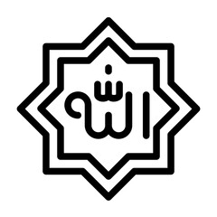 icons about Ramadan, Muslims, Muslim worship, fasting, Eid al-Fitr