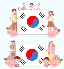 2025-3.1-01 [??ȯ??].ai