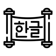 hangeul script cut line icon