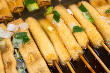 korean traditional street food. fish cake