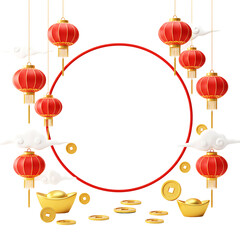 2D Illustration of Chinese New Year Decorations with Red Paper Lanterns, Golden Coins, and Magic Lamp on Transparent Background
