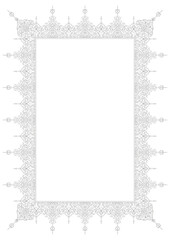 Persian arabic border SVG. Arabic calligraphy border. Black line digital frame. Islamic art. Oriental border ornament. Persian border design