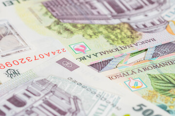 500 LEI banknote details - Romanian money