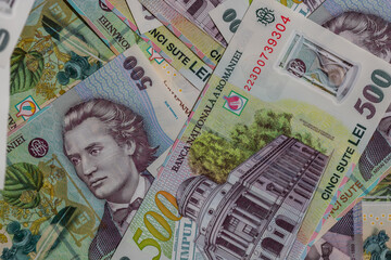 500 LEI banknote details - Romanian money