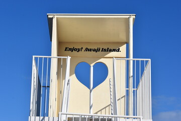 兵庫　淡路島　淡路ワールドパークONOKORO