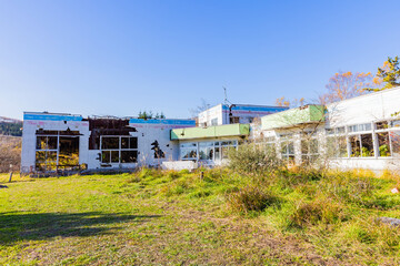 洞爺湖有珠山ジオパーク
