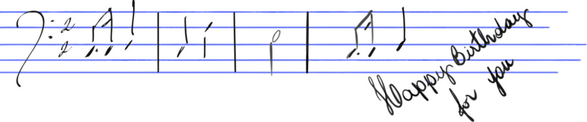 The image shows a handwritten musical score with the melody at the beginning of the song 
