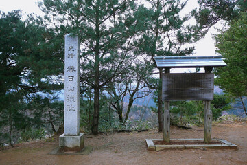 日本：春日山城跡／戦国武将の上杉謙信の居城跡【国指定史跡・日本100名城】新潟県上越市