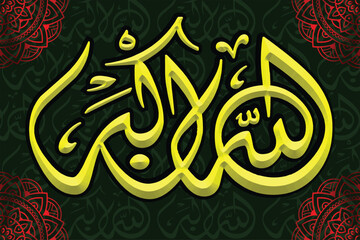 Islamic arabic allahu akbar calligraphy with meaning isolated on white background. Islamic muslim verctor art illustration ALLAH is the greatest.