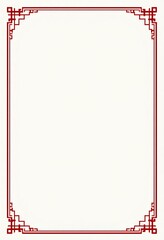 Obraz premium Intricate Red Border Frame with Chinese Geometric Pattern