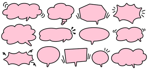 ポップな手描きの吹き出しセット。
