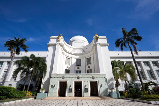 Cebu Provincial Capitol Building Philippines