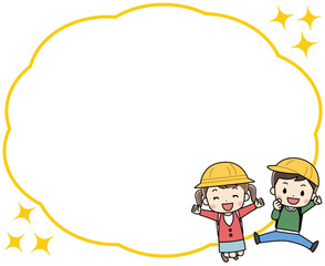 笑顔でジャンプるする子供たちとふきだしのフレームイラスト