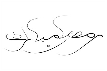 Islamic icon one line drawing of isolated continuous moon outline vector illustration