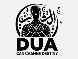 Muslim Praying Silhouette Vector Illustration with the text 