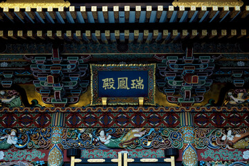 【宮城県仙台市】瑞鳳殿