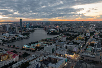YEKATERINBURG, RUSSIA. View of the city from the observation deck of the business center 