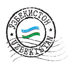 A postal rubber stamp UZBEKISTAN with the state symbol in the middle. Uzbek and English inscription. Retro seal for letter envelopes, greeting cards, passport, parcels.