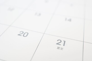 2025年6月21日　夏至　カレンダー