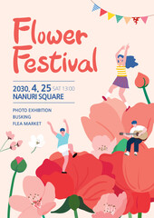 Spring Flower Festival Poster Full of Pink Flowers Background Illustration
