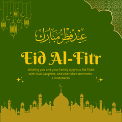 Eid card