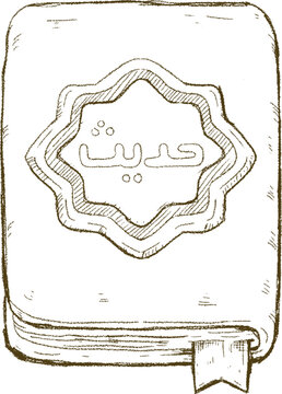 Hand-Drawn Sketch of an Hadist Book with Arabic Calligraphy and Ornate Seal