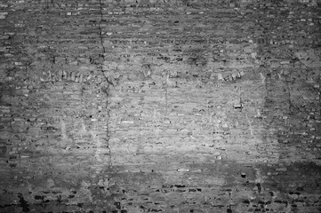 Fototapeta premium gray background, photo shows texture of brick wall of old building